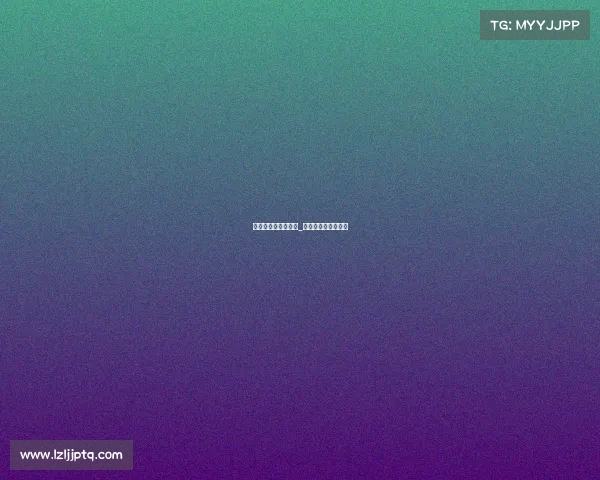 天津全运会团泊赛事_天津全运会比赛时间