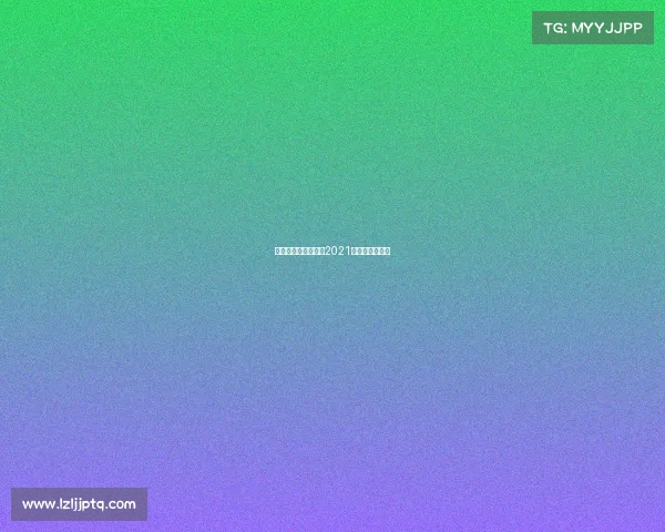 武林风国内赛事排名2021年武林风的比赛