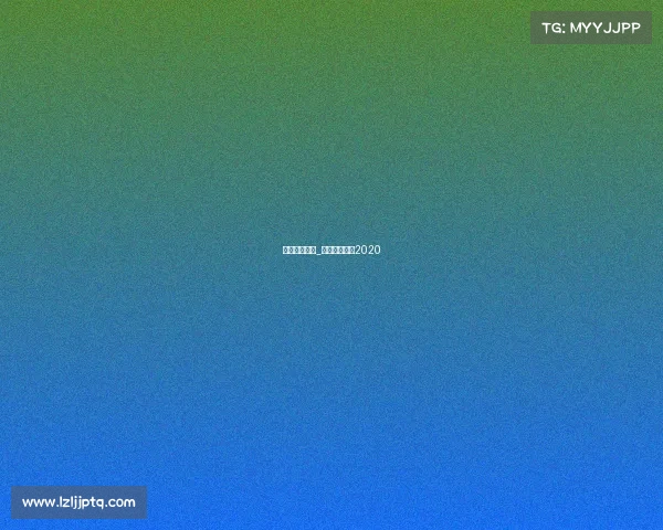 英超赛事比分_英超赛程比分2020