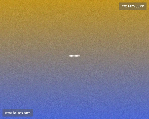 美国网球公开赛奖杯