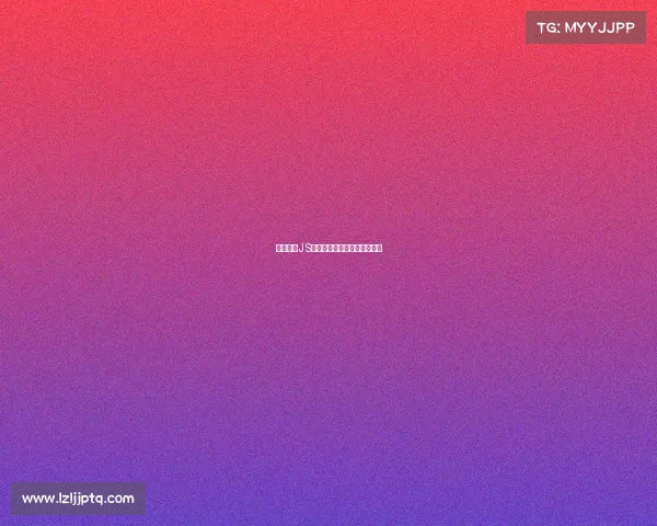 赛事直播JS技术创新探索与实践应用分享